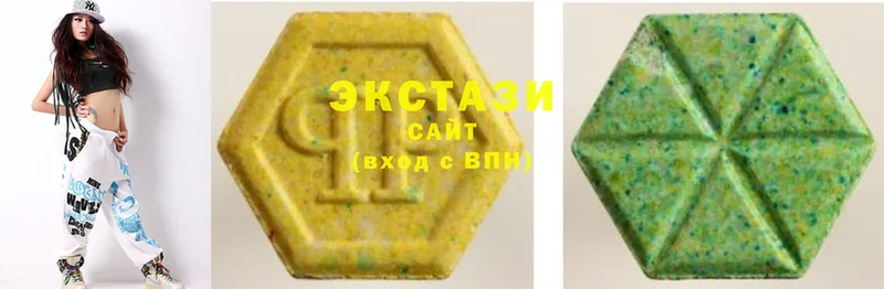 omg как зайти  Тобольск  Ecstasy MDMA 