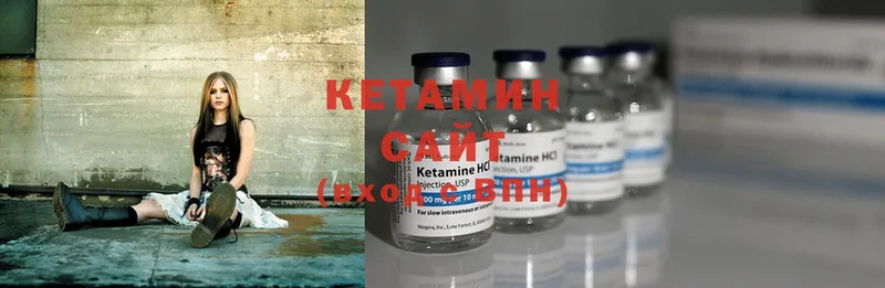 цена наркотик  Тобольск  КЕТАМИН ketamine 